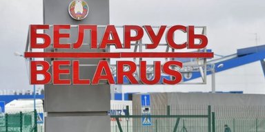 "Режим Лукашенка відмовив білорусам у консульській допомозі": за паспортом доведеться їхати додому