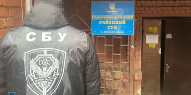 В Днепре судья арендовал квартиру, переписал ее на себя и подал в суд на владелицу: подробности