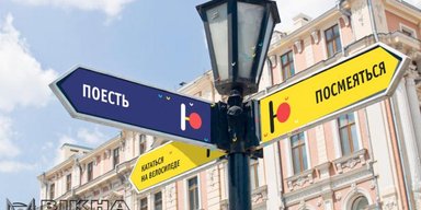 Юморина крякнула. Как Одесса решила сделать ребрендинг знаменитого праздника