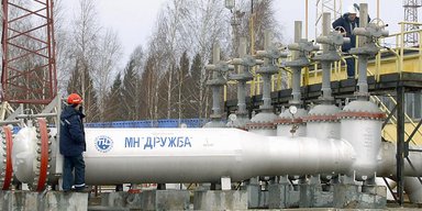 Хорватия готова поставлять нефть в Венгрию и Словакию, чтобы компенсировать перебои в "Дружбе"