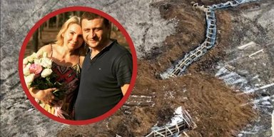 Компании, связанные с экс-супругой сотрудника ФСБ РФ, поставляют фортификации для ВСУ, — расследование