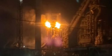 После громких "звуков" в Туле горит металлургический завод (видео)