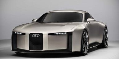 Audi возродит знаменитую спортивную модель в новом формате (фото)