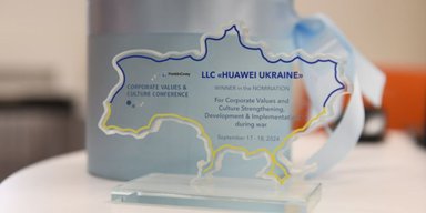 "Хуавей Україна" втретє поспіль отримала нагороду  за посилення корпоративної культури
