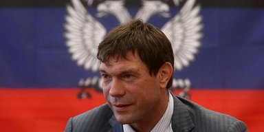 "Прятал оружие в тайнике": в РФ заявили, что поймали "координатора" покушения на Царева