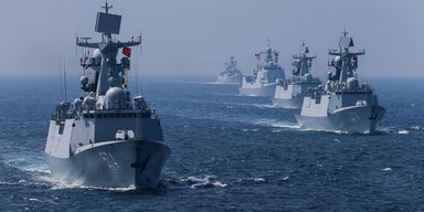 Китай разместил четыре боевых корабля возле Тайваня: подробности