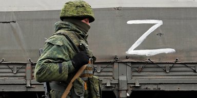 ВС РФ продвинулись возле 7 населенных пунктов и оккупировали Нетайлово, — DeepState