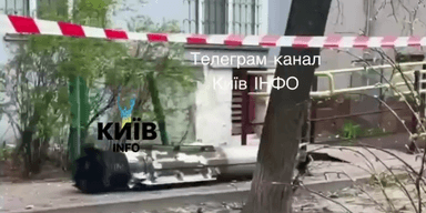 В киевском дворе нашли обломки огромной российской ракеты (видео)