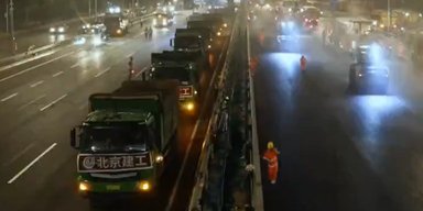 Китайская скорость: в Пекине заменили 2,4 км кольцевой дороги за 6 часов (видео)