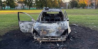 У Харкові нічний дрифт на стадіоні біля школи закінчився пожежею, — соцмережі (фото, відео)