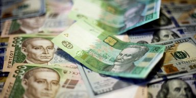 Украине объявили дефолт: Киев не заплатил $665 млн по облигациям