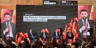 Введение экопошлины СВАМ и новых европейских квот влияет на украинскую промышленность больше, чем война, — Метинвест
