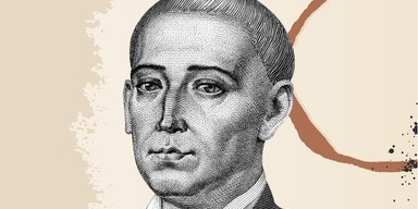 300 лет Григорию Сковороде. Мудрец с банкноты пел как рок-звезда и дерзил российской императрице