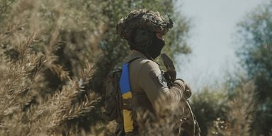 День военной разведки Украины: как воюет "Спецподразделение Тимура" и другие части ГУР (видео)