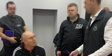 Загрожує довічне: нардеп Шевченко отримав другу підозру в державній зраді, — ЗМІ (відео)