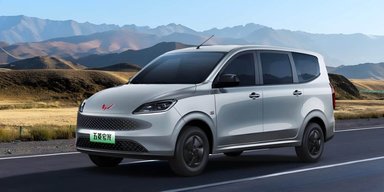 Ціна $9500 і запас ходу 1000 км: General Motors показали електрифікований мінівен (фото)