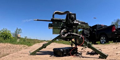 Минобороны Украины допустило к использованию в ВСУ дистанционный модуль "Пернач"