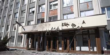 БПЛА атакував будівлю адміністрації Бєлгорода: є руйнування і постраждалі (фото, відео)