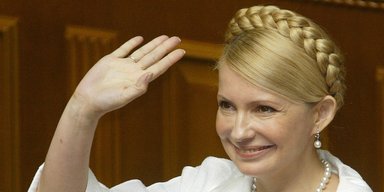 ЗМІ повідомили про участь Юлії Тимошенко в інавгурації Трампа: що відомо (фото)