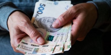 Мінімальна зарплата і прожитковий мінімум: як зростатимуть виплати впродовж наступних трьох років