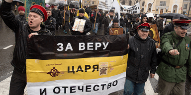 Визнали екстремістським: у Молдові заборонили російський триколор, — ЗМІ