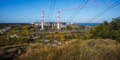 Смотрящие инвесторы. Кому достанется "Центрэнерго"