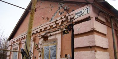 Необъявленная война. Репортаж из прифронтового поселка Сартана