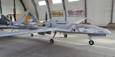 Завод Bayraktar у Києві потрапив під ракетний удар: деталі російської атаки (відео)