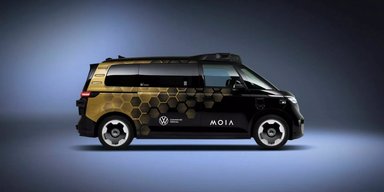 Скоро на дорогах: Volkswagen презентував безпілотне таксі (фото)