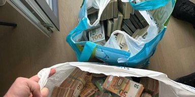 В Киеве разоблачили схему бронирования за $4000 в госинституте: трое руководителей получили подозрения