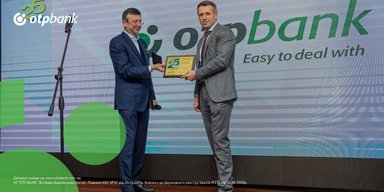 Лідерство, підтверджене рейтингом Financial Club: ОТП БАНК – кращий у сегменті кредитів готівкою