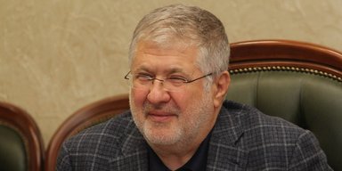 Справа Коломойського: що показали звіт незалежного аудитора та фінансова звітність "ПриватБанку"