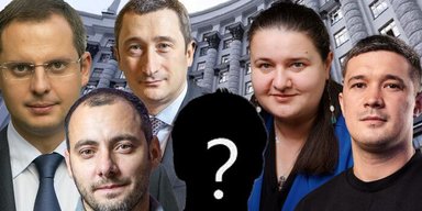 Смена правительства может произойти в ближайшее время, — СМИ