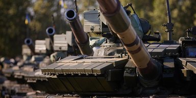 Нарастить производство: США планируют создать военно-промышленную базу в Украине, — Пентагон