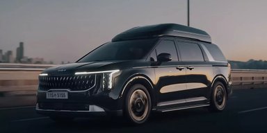 Семейный люкс: Kia представила необычный премиальный минивэн (фото, видео)