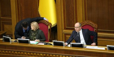 Как выписать Верховной Раде роспуск. Народные депутаты готовятся к смене власти