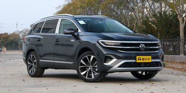 Сімейний гігант: презентовано найбільший кросовер Volkswagen (фото)