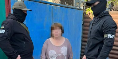На Донеччині затримали жінку, яка здавала артпозиції ЗСУ під Бахмутом (фото)
