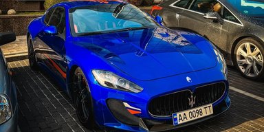 Яскравий раритет: у Києві помітили лімітований спорткар із двигуном Ferrari (фото)