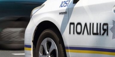 В Запорожье мужчина напал с ножом на полицейских: его ликвидировали (фото)