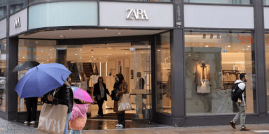 Дитячий костюм від бренду Zara потрапив у скандал: що з ним не так