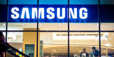 Крах гиганта: как Samsung теряет деньги из-за ИИ и при чем здесь смартфоны