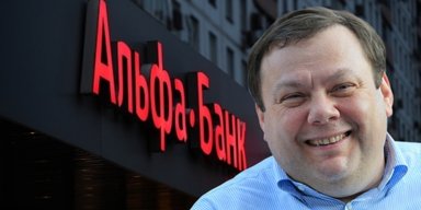 Миллиард Фридмана. Чем обернется для украинцев национализация Альфа-Банка