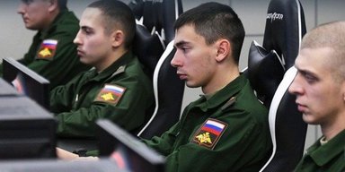 "Скрытая мобилизация молодежи": в РФ планируют создать "войска из геймеров", — ЦПД