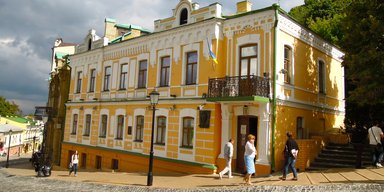 Союз писателей против Музея Булгакова. Кого из них нужно ликвидировать