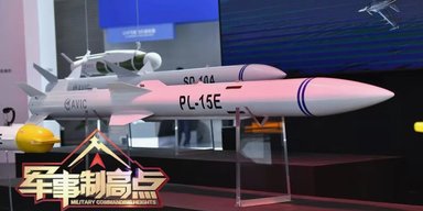 РФ поділилася з Китаєм та КНДР технологією виготовлення ракет класу "повітря-повітря"