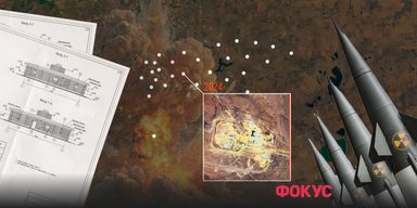Сотни новых тоннелей и ракеты "Авангард": зачем Кремль обновляет ядерные объекты
