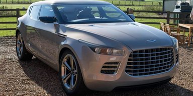 Единственный в мире: на продажу выставили эксклюзивный кроссовер Aston Martin (фото)