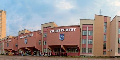 Рекордное количество вузов Украины вошли в рейтинг лучших университетов мира, — МОН