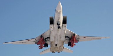 В Иркутской области РФ разбился сверхзвуковой Ту-22М3, который ракетами атаковал Украину (видео)